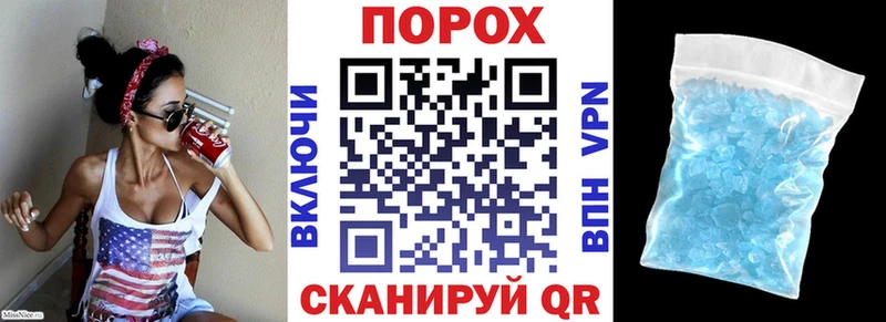 blacksprut вход Среднеколымск Амфетамин VHQ