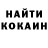 Amphetamine VHQ Ivan Shevelev