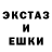 ЭКСТАЗИ louis Vuitton Side fingerprint