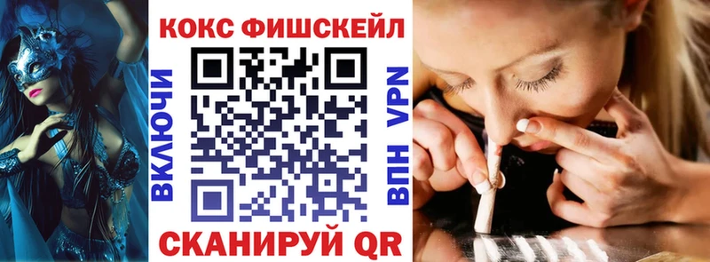 Кокаин 98%  Среднеколымск 