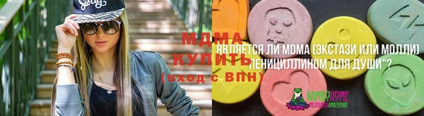 прущая мука Ростов