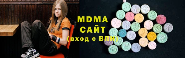 2c-b Абдулино