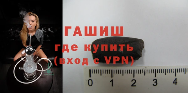 индика Абинск
