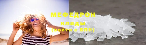 2c-b Абдулино