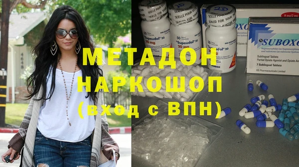 2c-b Абдулино