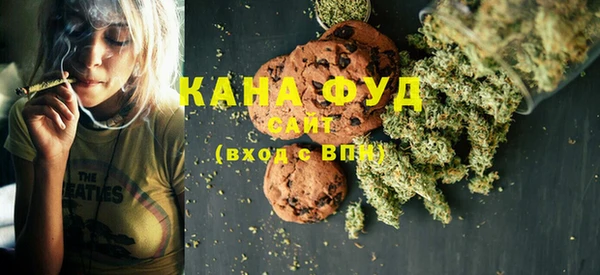 2c-b Абдулино