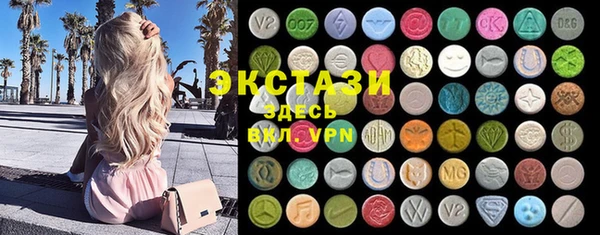 прущие грибы Алзамай