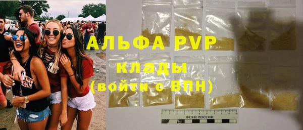 2c-b Абдулино