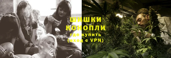 2c-b Абдулино