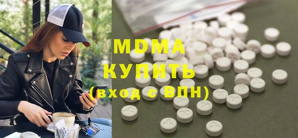 гашиш Алексеевка