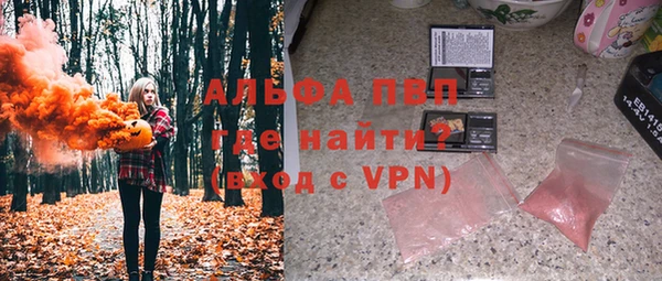 2c-b Абдулино