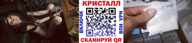 Метамфетамин витя  KRAKEN ссылка  Среднеколымск 
