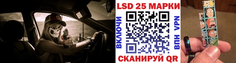 Наркотические марки 1,8мг  Среднеколымск 