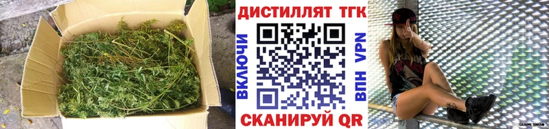 где можно купить   Среднеколымск  это официальный сайт  ТГК THC oil  KRAKEN как зайти 